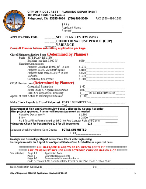 First page of the Site Plan Review and Conditional Use Permit Application