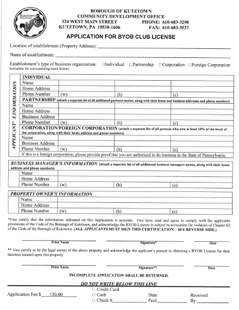 First page of the Application for BYOB Club License