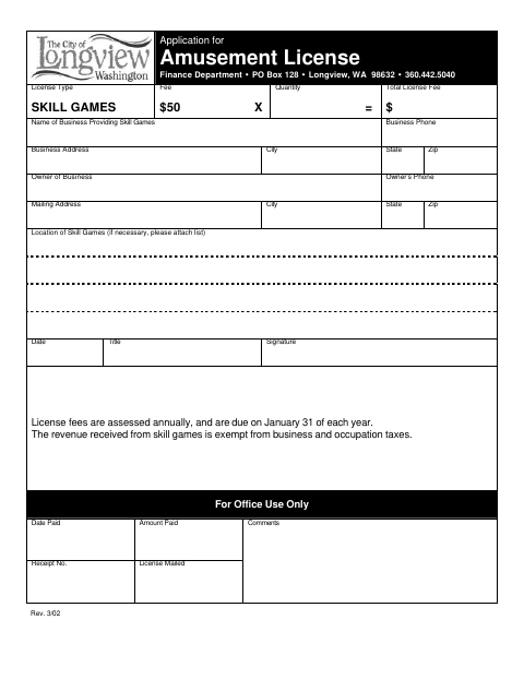 First page of the Application for Amusement License