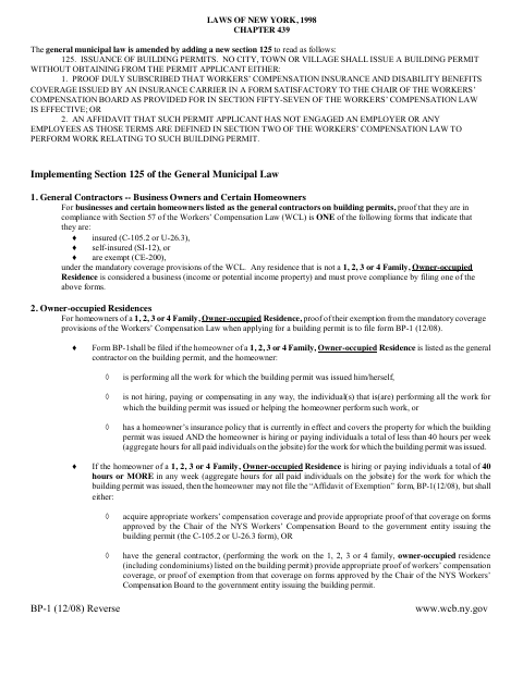 First page of the Affidavit of Exemption for Workers’ Compensation Coverage
