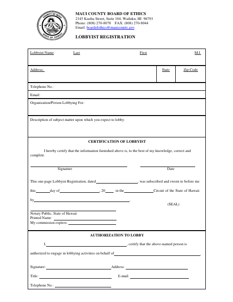 First page of the Lobbyist Registration Form
