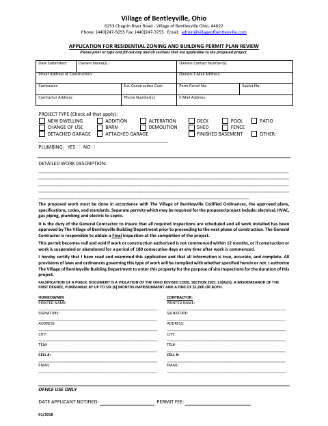 First page of the Application for Residential Zoning and Building Permit Plan Review