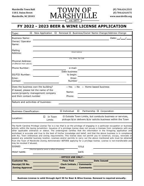 First page of the Beer & Wine License Application