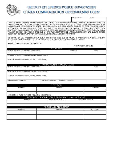First page of the Queja Civil