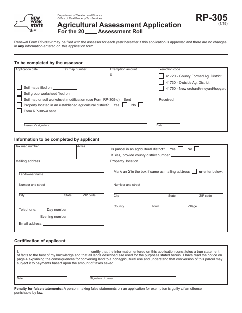 First page of the Agricultural Assessment Application