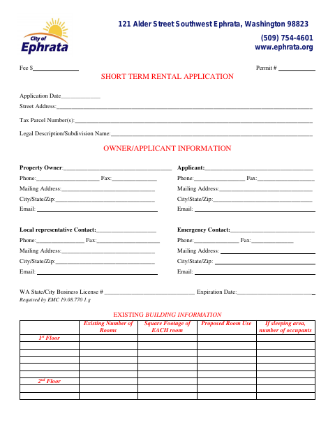 First page of the Short Term Rental Application
