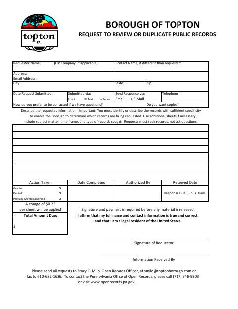 First page of the Request to Review or Duplicate Public Records
