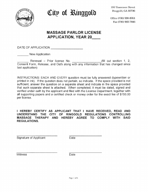 First page of the Massage Parlor License Application