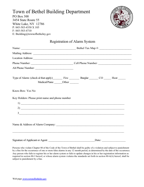 First page of the Registration of Alarm System