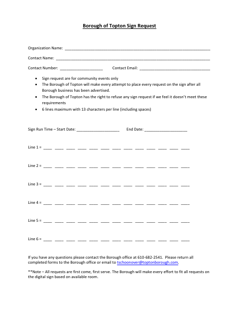 First page of the Sign Request