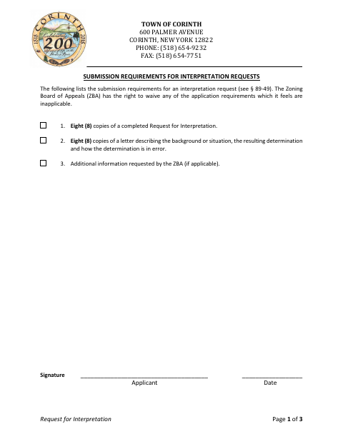 First page of the Request for Interpretation