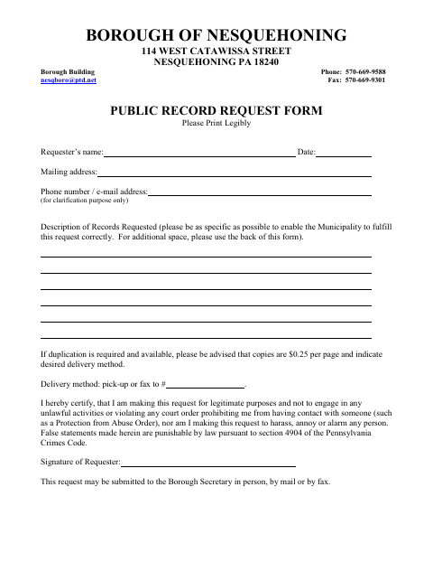 First page of the Public Record Request Form