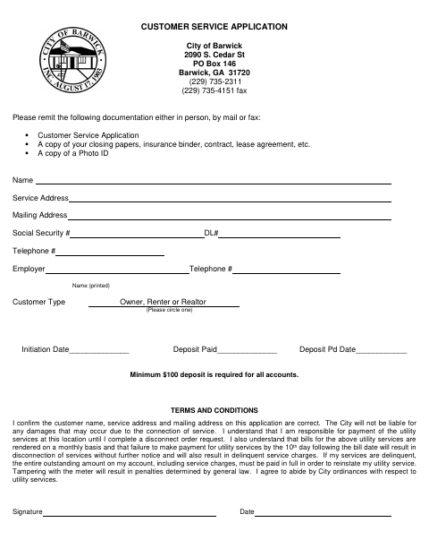 First page of the Customer Service Application