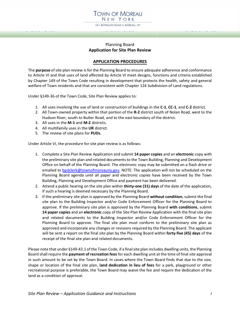 First page of the Site Plan Review Application
