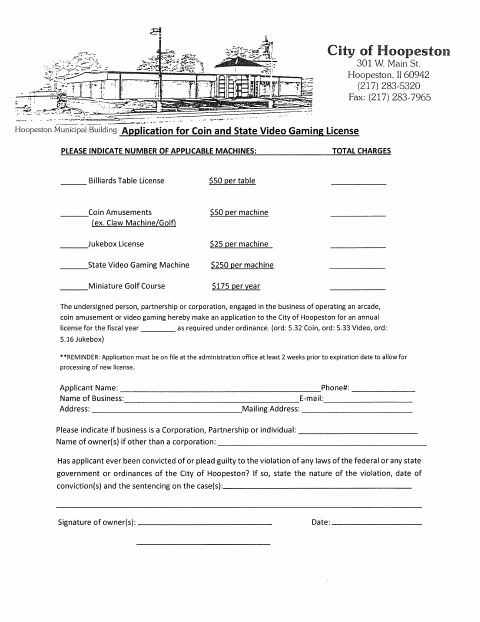 First page of the Coin and State Video Gaming License Application