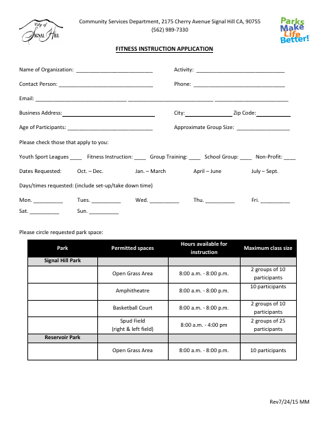First page of the Fitness Instruction Application
