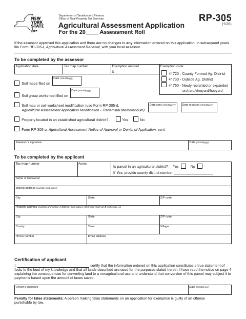 First page of the Agricultural Assessment Application