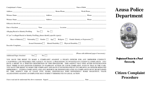 First page of the Police Complaint Form