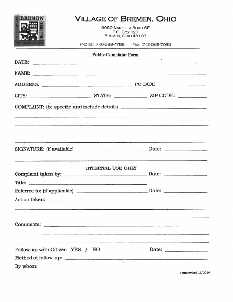 First page of the Public Complaint Form