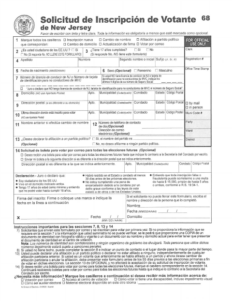 First page of the New Jersey Voter Registration Application (Spanish)
