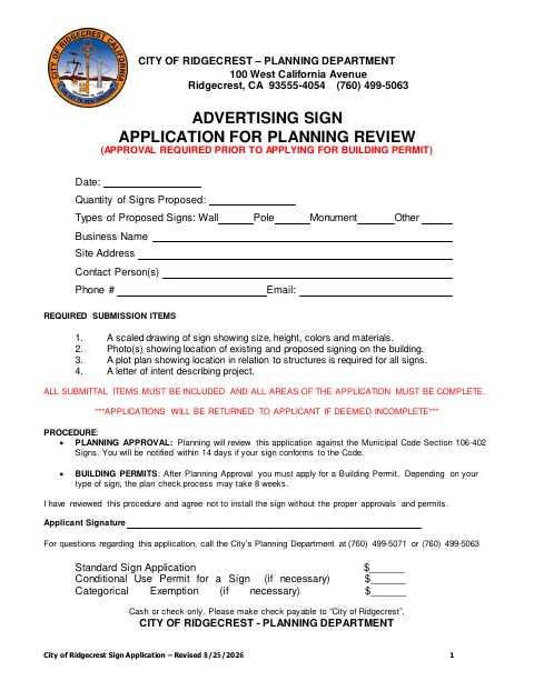 First page of the Advertising Sign Application for Planning Review