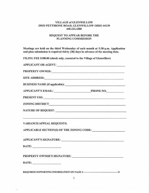 First page of the Planning Commission Application