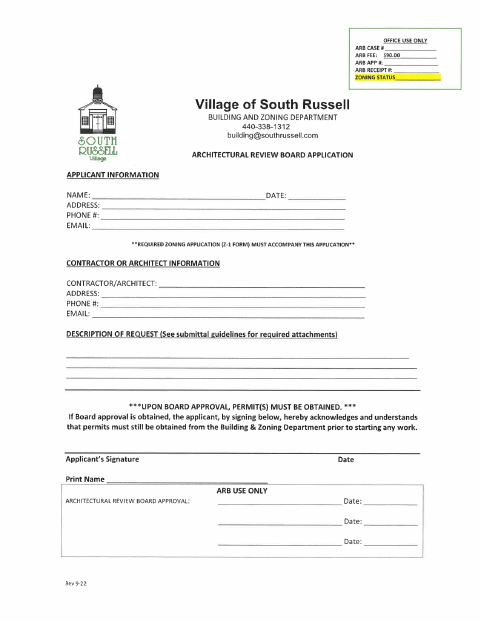 First page of the Architectural Review Board Application, Checklist, and Samples