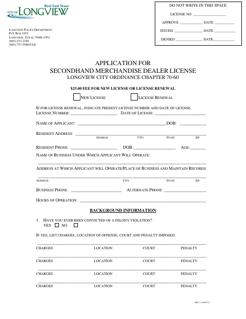 First page of the Application for Secondhand Merchandise Dealer License