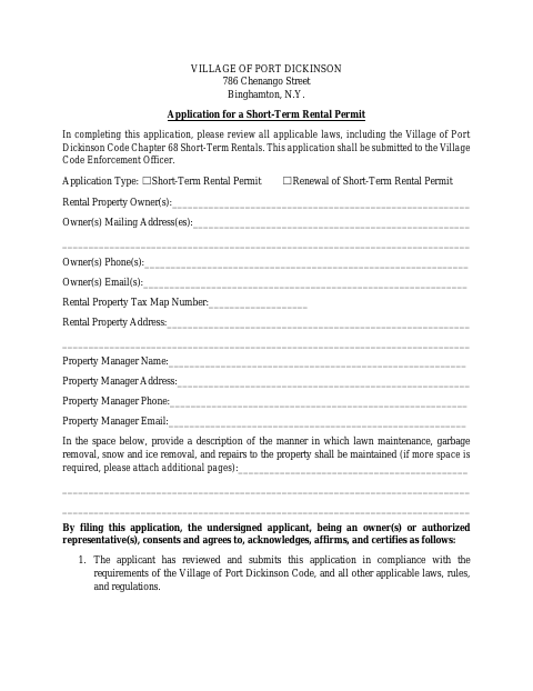 First page of the Short-Term Rental Permit Application