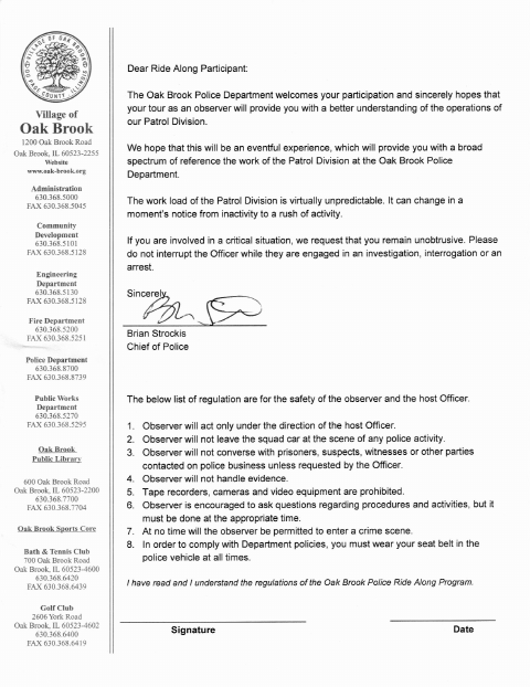 First page of the Ride-Along Request and Waiver of Liability
