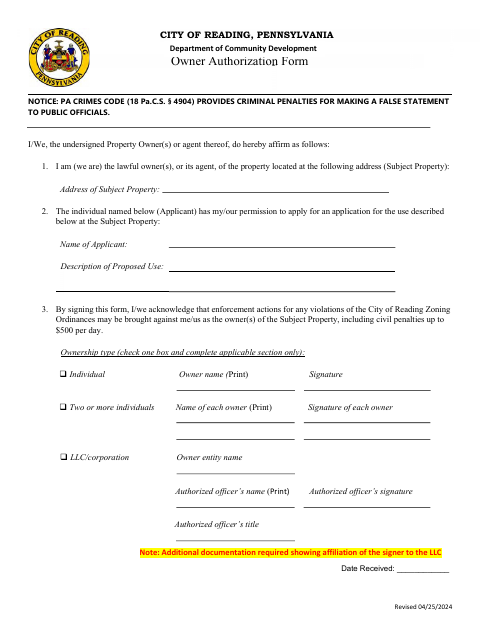 First page of the Owner Authorization Form