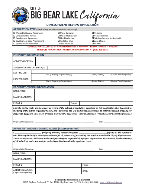 First page of the Development Review Application