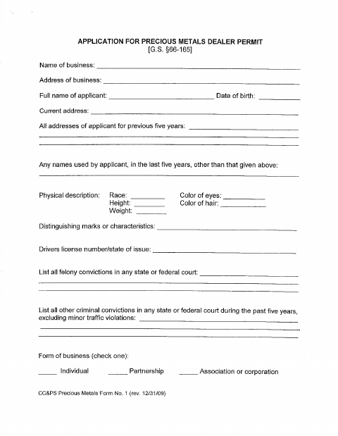 First page of the Precious Metals Dealer Permit Application
