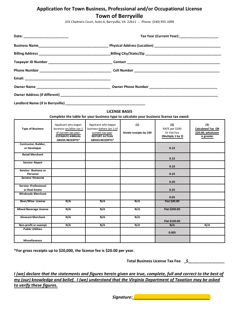 First page of the Application for Town Business, Professional and/or Occupational License
