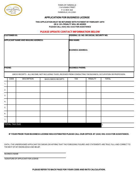 First page of the Business License Application