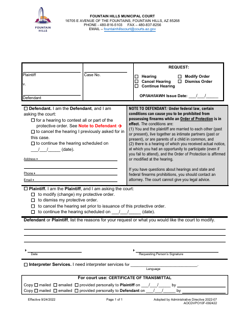 First page of the Order of Protection Hearing Request Form