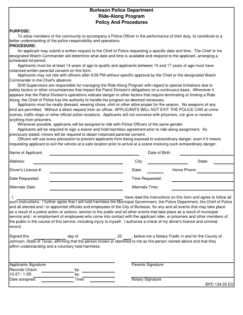 First page of the Police Ride-Along Application