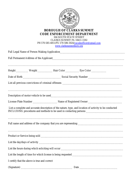 First page of the Peddler Permit Application