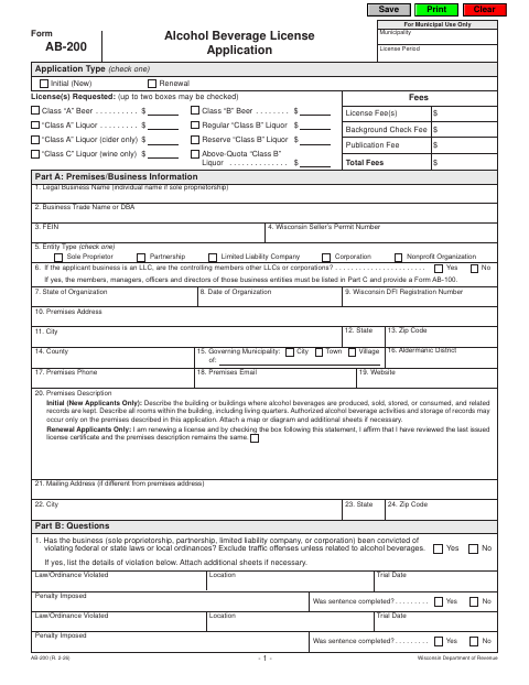 First page of the Alcohol Beverage License Application