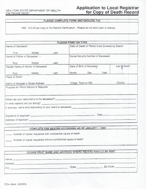 First page of the Death Record Search Application
