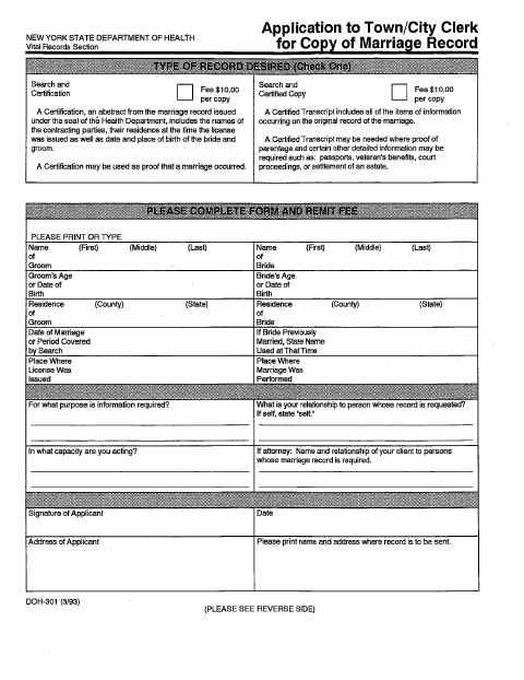 First page of the Marriage Certificate Copy Application