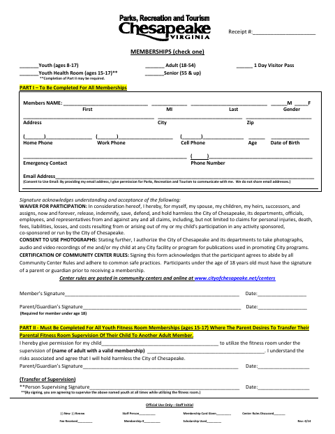 First page of the Community Center Membership Application