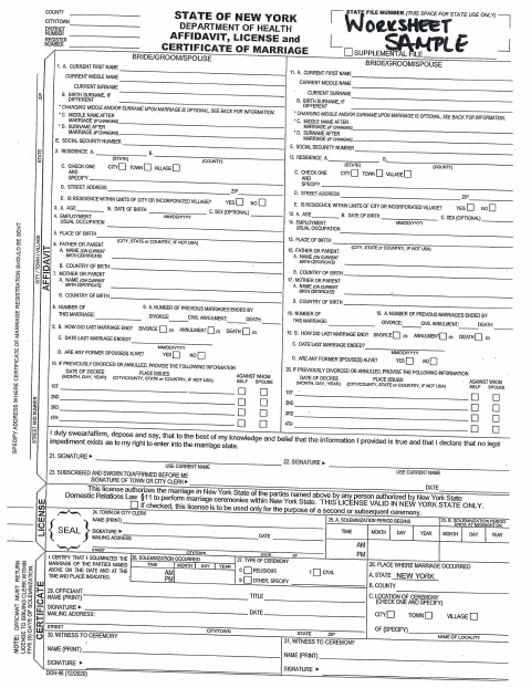 First page of the Marriage License Application Affidavit