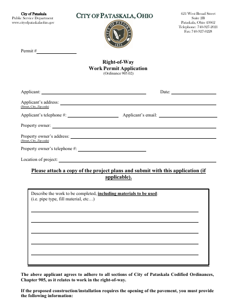 First page of the Right of Way Work Permit Application