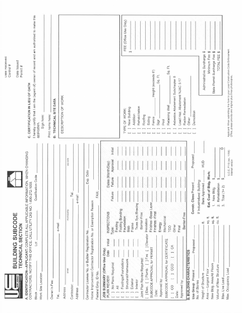 First page of the Building Subcode Technical Sheet
