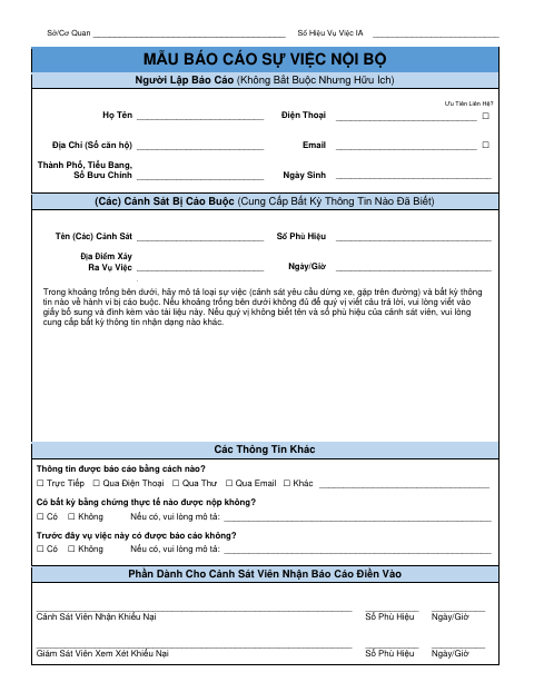First page of the Internal Affairs Incident Report