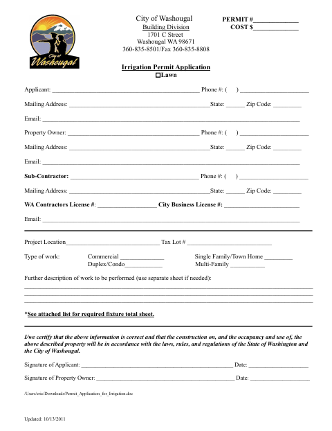 First page of the Irrigation Permit Application