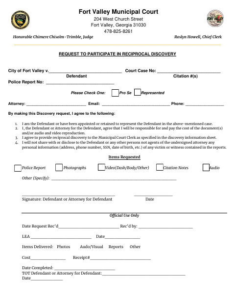 First page of the Request to Participate in Reciprocal Discovery