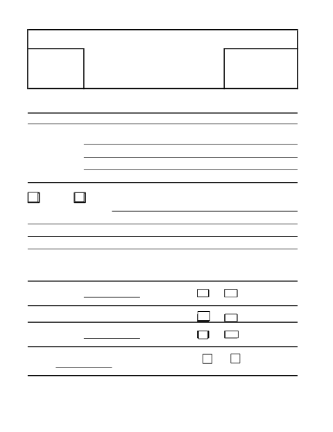 First page of the Residential Permit Application