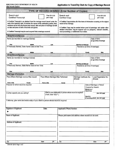 First page of the Application for Copy of Marriage Record